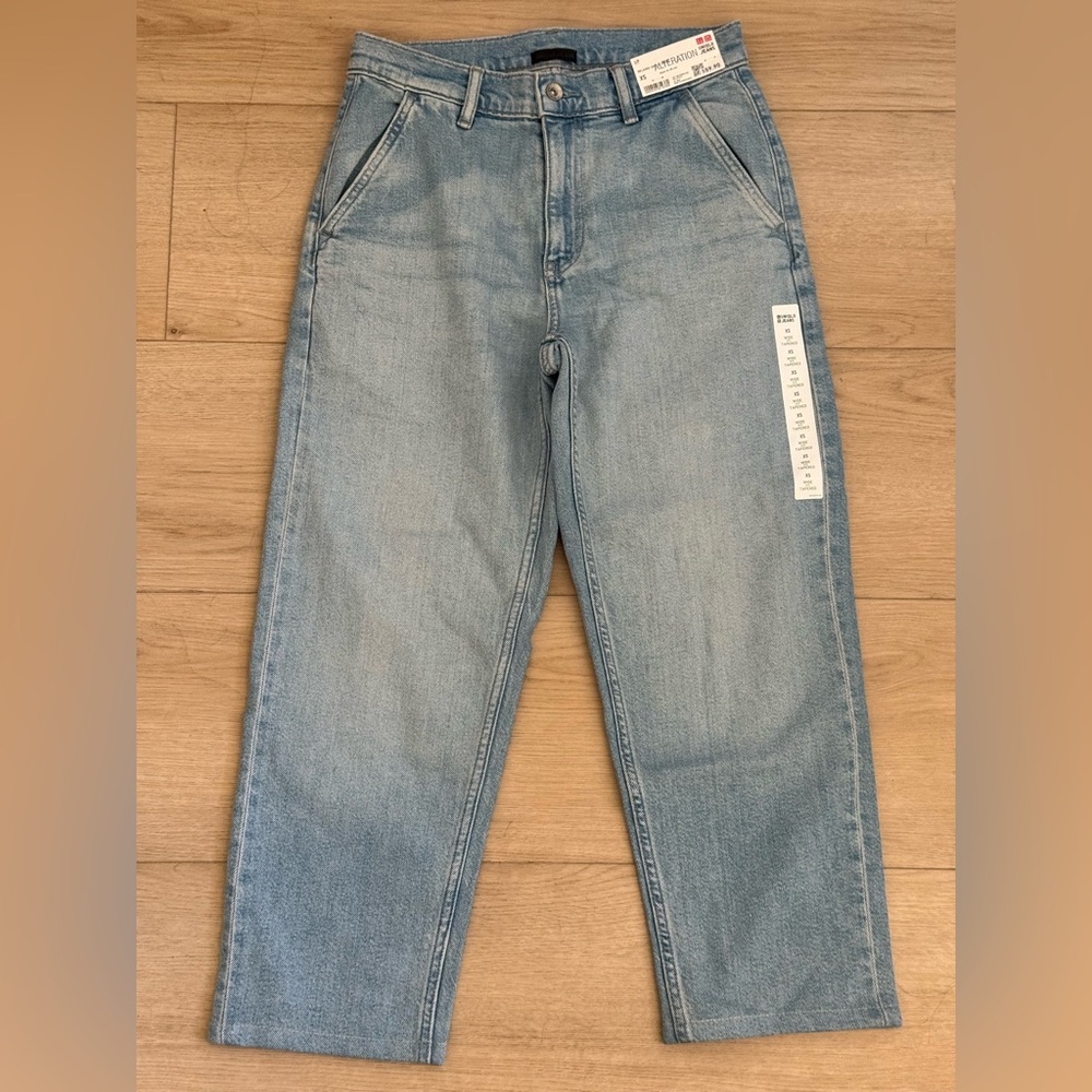 Uniqlo Relaxed Ankle Jeans XS